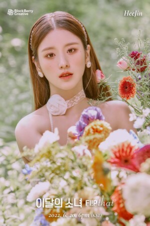 LOONA Heejin Flip That Teaser LOONA Heejin Flip That Teaser