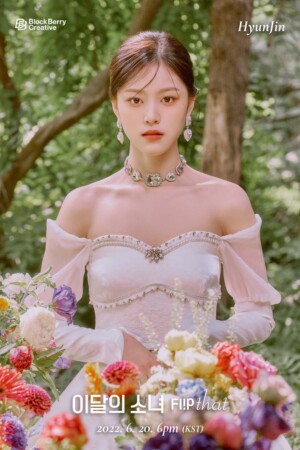 LOONA Hyunjin Flip That Teaser LOONA Hyunjin Flip That Teaser