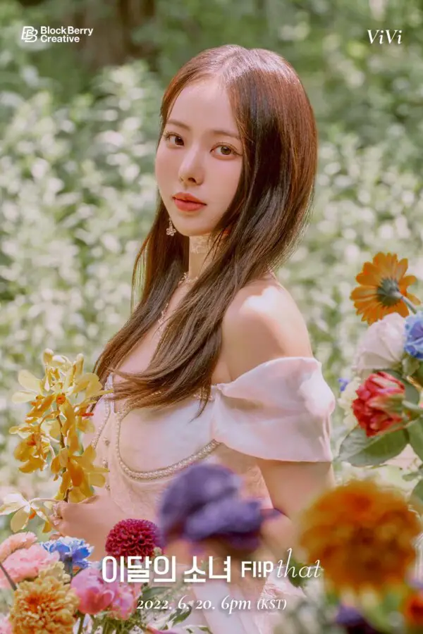 LOONA Flip That Teaser Photos (Haseul, Heejin, Hyunjin, Kim Lip, Vivi