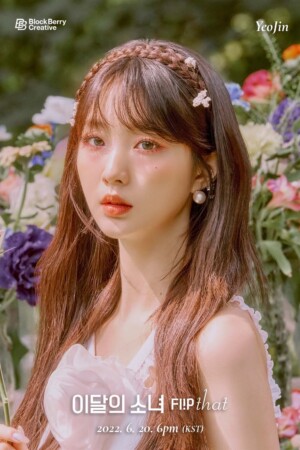 LOONA Yeojin Flip That Teaser LOONA Yeojin Flip That Teaser