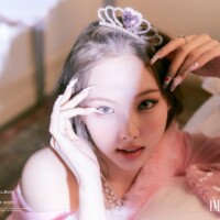 TWICE Nayeon IM NAYEON Teaser Concept TWICE Nayeon IM NAYEON Teaser Concept