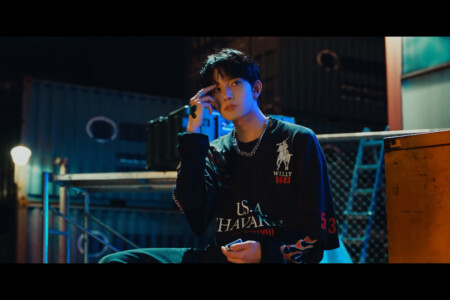 ENHYPEN Heeseung Future Perfect Pass the MIC ENHYPEN Heeseung Future Perfect