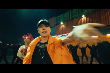 ENHYPEN Jay Future Perfect Pass the MIC ENHYPEN Jay Future Perfect