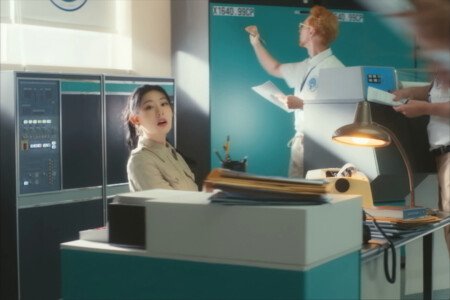 Chaeryeong ITZY Sneakers Chaeryeong Sneakers