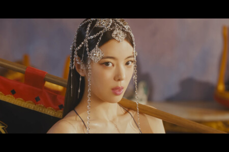 Lia ITZY Sneakers Lia Sneakers