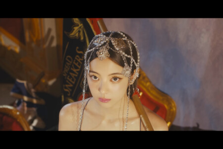 Lia ITZY Sneakers Lia Sneakers