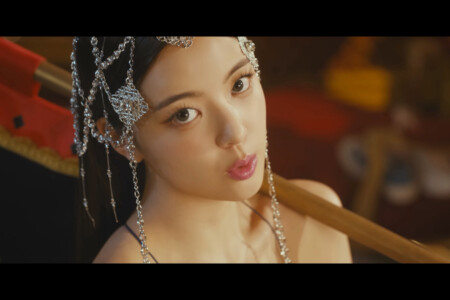 Lia ITZY Sneakers Lia Sneakers