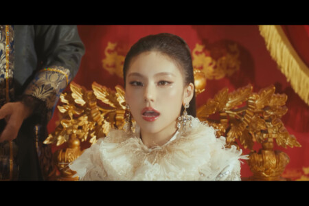 Yeji ITZY Sneakers Yeji Sneakers