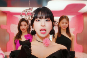 Chaeyoung TWICE Celebrate Chaeyoung Celebrate
