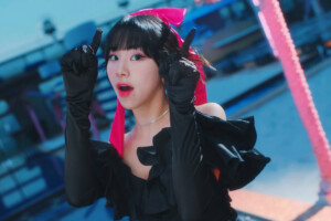 Chaeyoung TWICE Celebrate Chaeyoung Celebrate