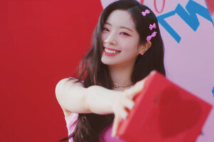 Dahyun TWICE Celebrate Dahyun Celebrate