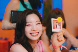 Dahyun TWICE Celebrate Dahyun Celebrate