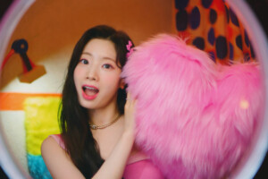 Dahyun TWICE Celebrate Dahyun Celebrate