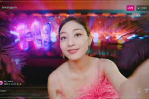 Jihyo TWICE Celebrate Jihyo Celebrate