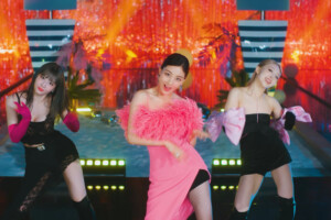 Jihyo TWICE Celebrate Jihyo Celebrate