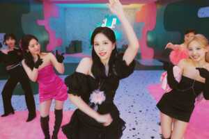 Mina TWICE Celebrate Mina Celebrate