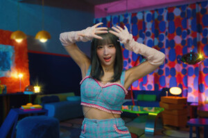 Momo TWICE Celebrate Momo Celebrate