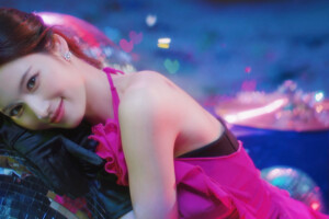 Sana TWICE Celebrate Sana Celebrate