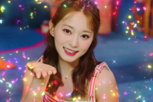 Tzuyu TWICE Celebrate Tzuyu Celebrate