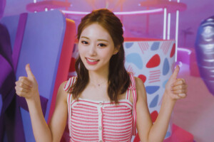 Tzuyu TWICE Celebrate Tzuyu Celebrate