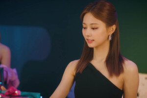 Tzuyu TWICE Celebrate Tzuyu Celebrate