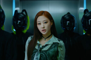 Giselle aespa Girls Giselle aespa Girls