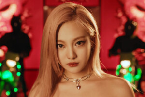 Ningning aespa Girls Ningning aespa Girls