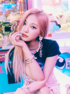 aespa Girls Ningning Teaser Real World ver. aespa Girls Ningning Teaser Real World ver.