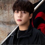 Jongho ATEEZ THE WORLD EP.1 : MOVEMENT Trailer Teaser Concept Jongho ATEEZ THE WORLD EP.1 : MOVEMENT Trailer Teaser Concept