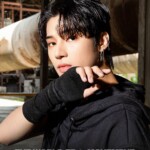 Wooyoung ATEEZ THE WORLD EP.1 : MOVEMENT Trailer Teaser Concept Wooyoung ATEEZ THE WORLD EP.1 : MOVEMENT Trailer Teaser Concept