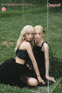 Chobom Copycat Teaser Group Chobom Copycat Teaser Group