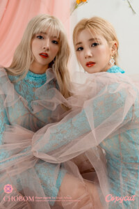 Chobom Copycat Teaser Group Chobom Copycat Teaser Group
