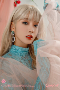 Chobom Bomi Copycat Teaser Chobom Bomi Copycat Teaser