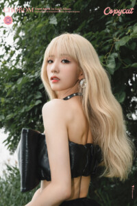 Chobom Bomi Copycat Teaser Chobom Bomi Copycat Teaser