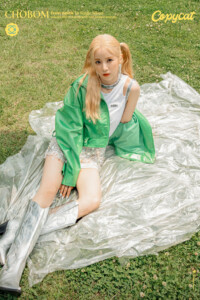 Chobom Chorong Copycat Teaser Chobom Chorong Copycat Teaser