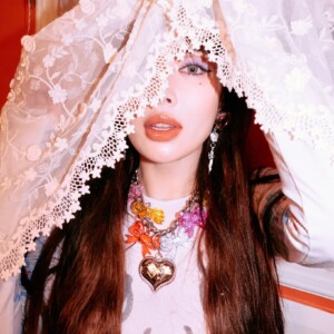 HyunA Nabillera Teaser HyunA Nabillera Teaser
