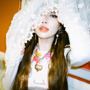 HyunA Nabillera Teaser HyunA Nabillera Teaser
