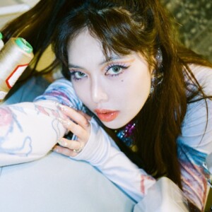 HyunA Nabillera Teaser HyunA Nabillera Teaser