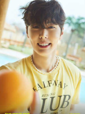 Jaeyoon SF9 The Wave OF9 Teaser - RAY OF THE SUN ver.