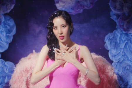 Seohyun Girls' Generation Forever 1 Seohyun SNSD Forever 1