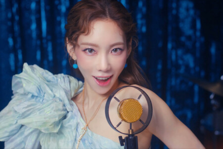 Taeyeon Girls' Generation Forever 1 Taeyeon SNSD Forever 1
