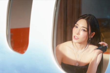 Tiffany Girls' Generation Forever 1 Tiffany SNSD Forever 1