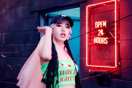 TRI.BE Hyunbin Kiss TRI.BE Hyunbin Kiss