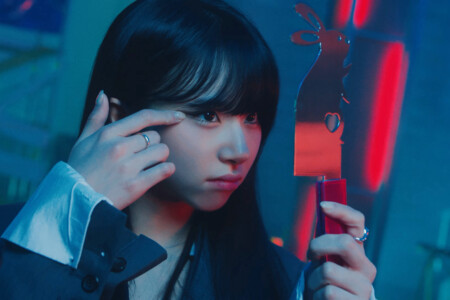 TWICE Chaeyoung Talk That Talk TWICE Chaeyoung Talk That Talk