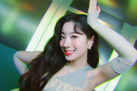 TWICE Dahyun Talk That Talk TWICE Dahyun Talk That Talk