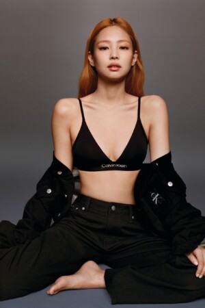 Blackpink Jennie Calvin Klein Fall 2022 HD Blackpink Jennie Calvin Klein Fall 2022 HD