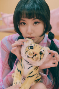 Chaeyoung TWICE Between 1&2 Concept 2 Chaeyoung TWICE Between 1&2 Concept 2