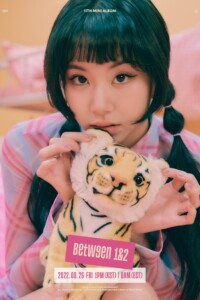 Chayeoung TWICE Between 1&2 Teaser 2 Chayeoung TWICE Between 1&2 Teaser 2