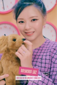 Jeongyeon TWICE Between 1&2 Teaser 2 Jeongyeon TWICE Between 1&2 Teaser 2