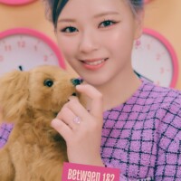 Jeongyeon TWICE Between 1&2 Teaser 2